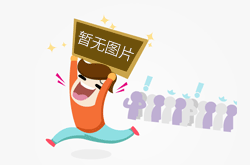 某商場火災隱患和消防安全問題分析評估