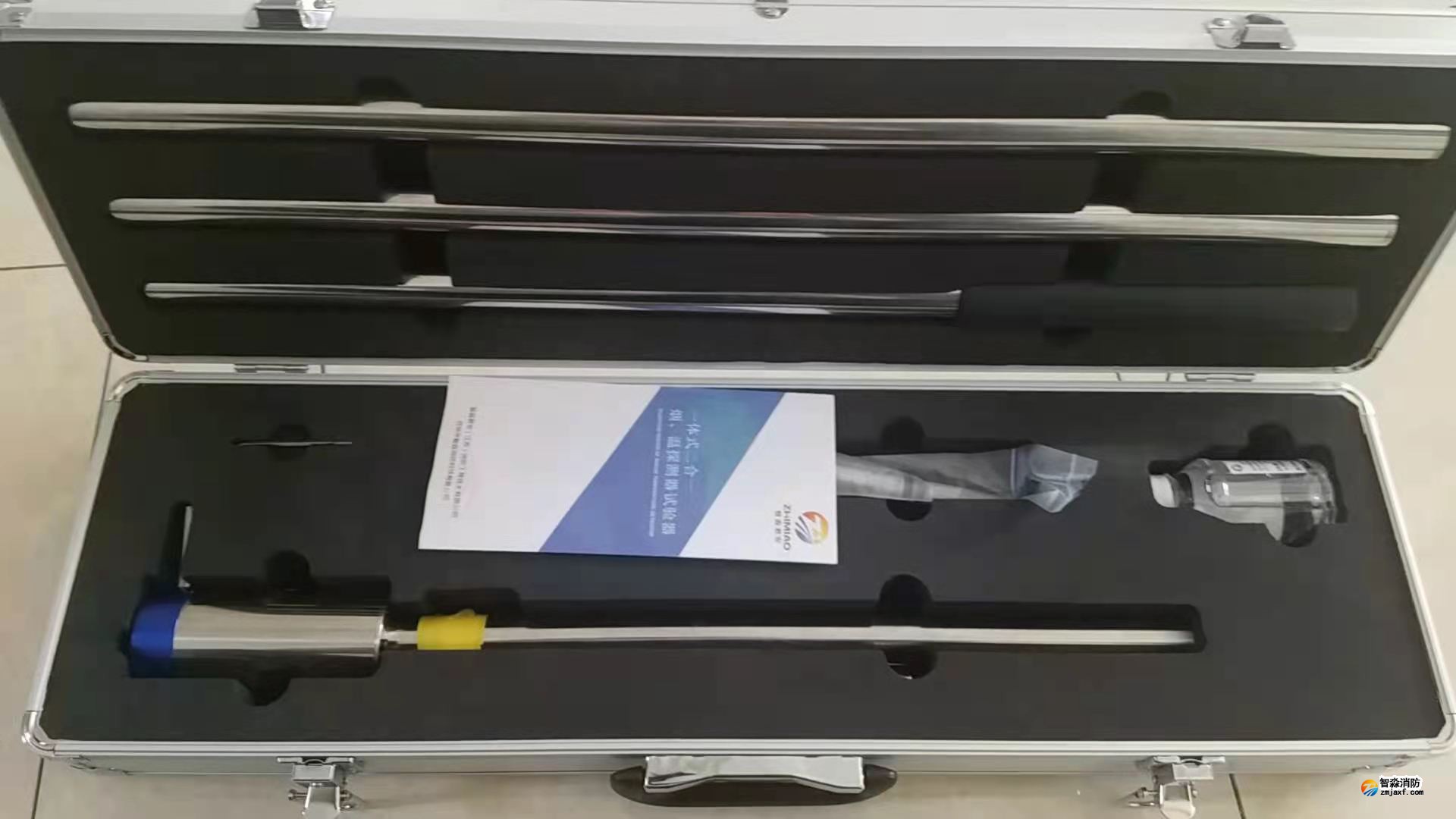 防爆型多功能火災探測器試驗器（ZM-YW）