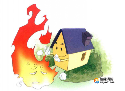 家庭防火必備的東西
