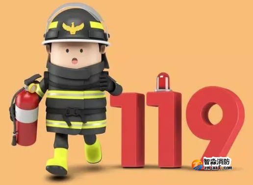智淼消防檢測(cè)設(shè)備公司帶您了解社區(qū)消防安全知識(shí)