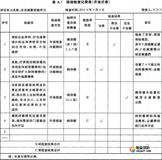 圖片1.png