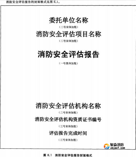 圖片2.png
