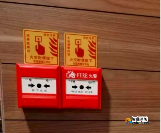 室內消火栓旁還需要設置消火栓按鈕嗎？
