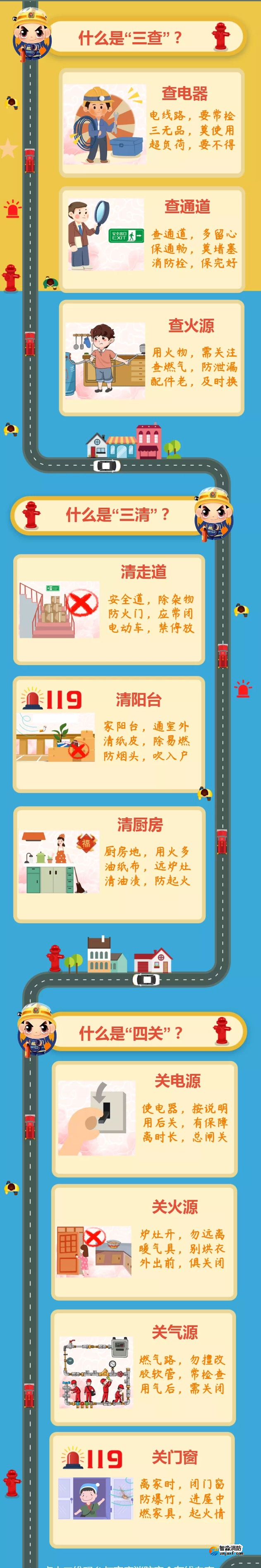 微信圖片_20220418144423.png