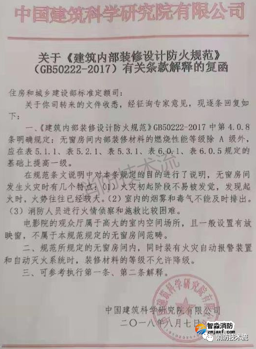微信圖片_20220620103646.png