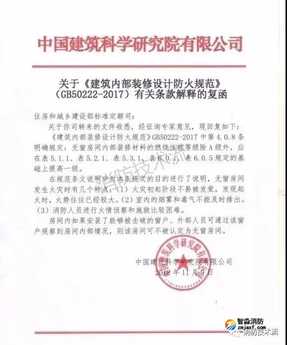 微信圖片_20220620103712.jpg
